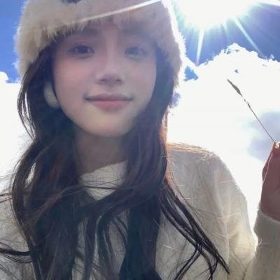洒我粉红色